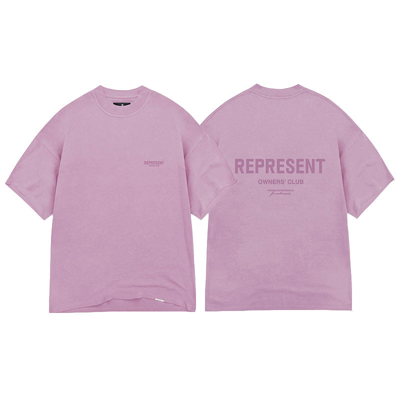 רפרזנט - צבע מיוחד T